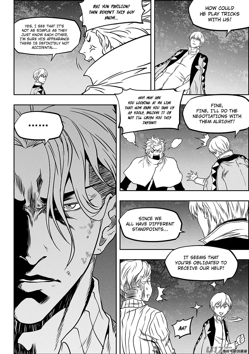 Page 9 of Chapter 289