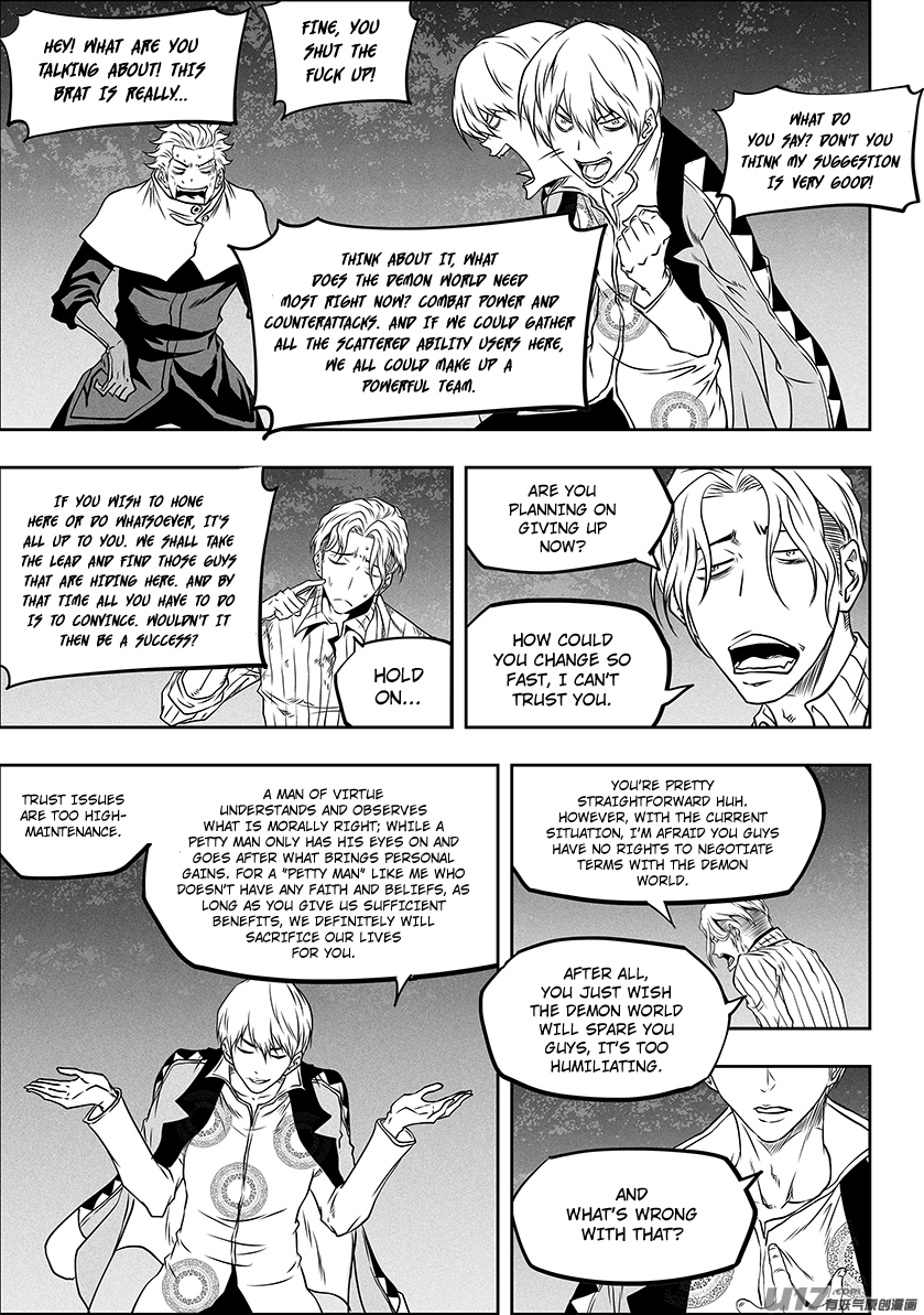 Page 10 of Chapter 289