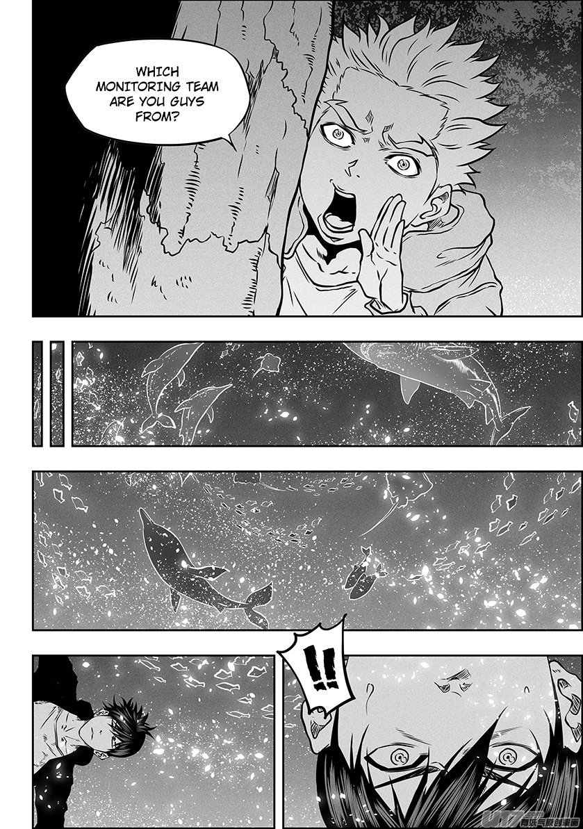 Page 13 of Chapter 289