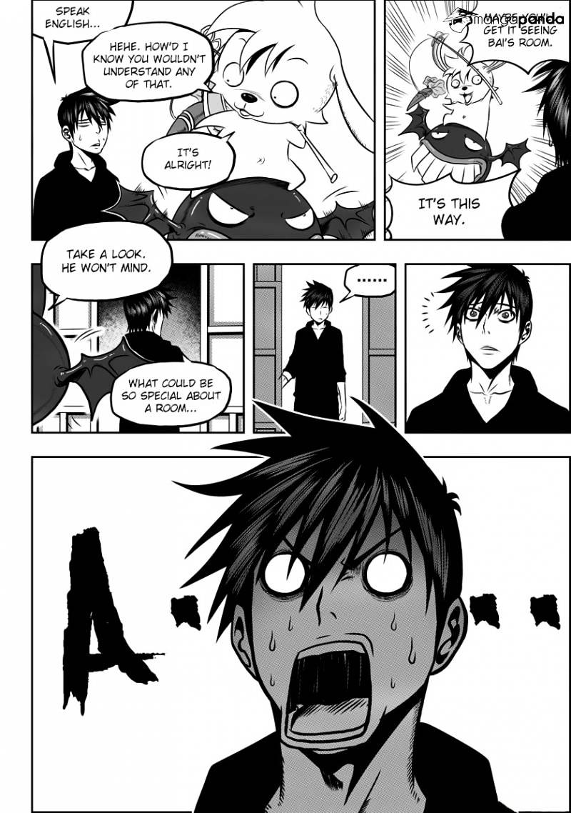 Page 12 of Chapter 29