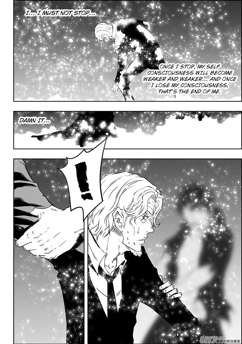 Page 7 of Chapter 290