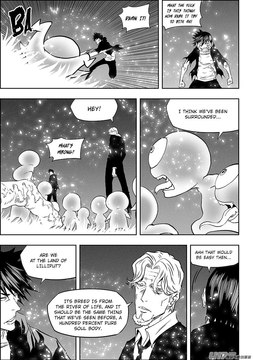 Page 15 of Chapter 290