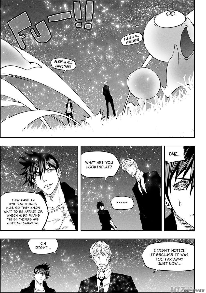 Page 17 of Chapter 290