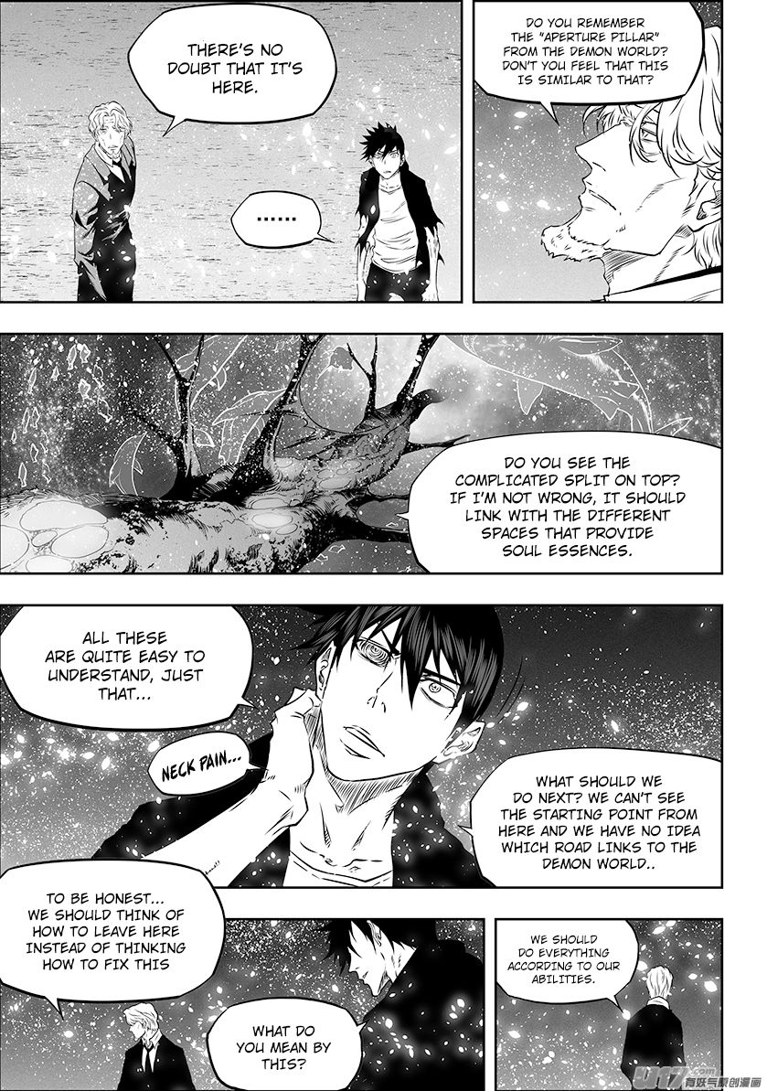 Page 3 of Chapter 291
