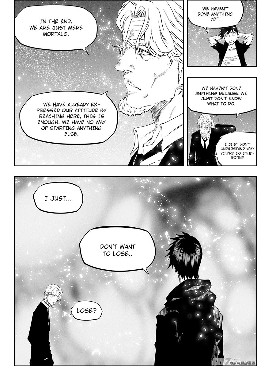 Page 4 of Chapter 291