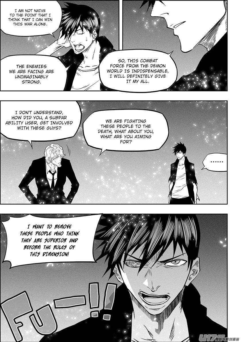 Page 5 of Chapter 291