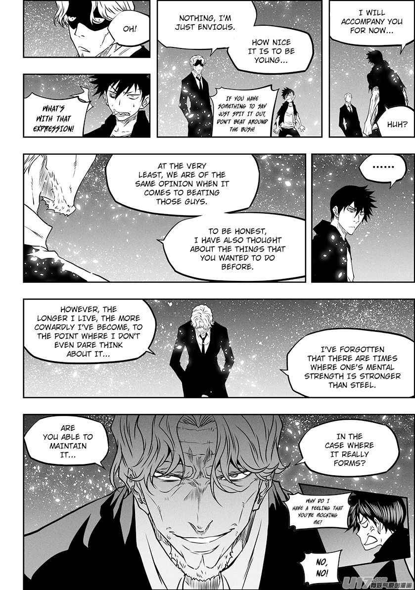 Page 6 of Chapter 291