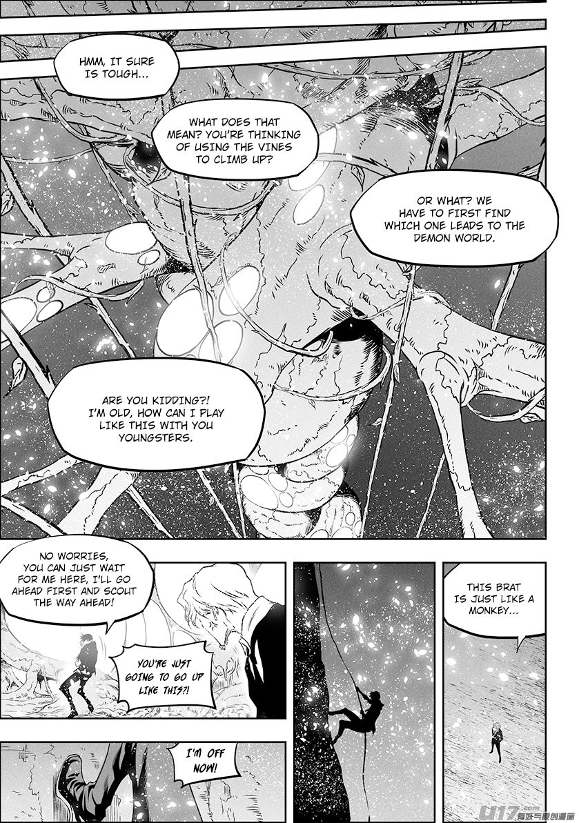 Page 7 of Chapter 291
