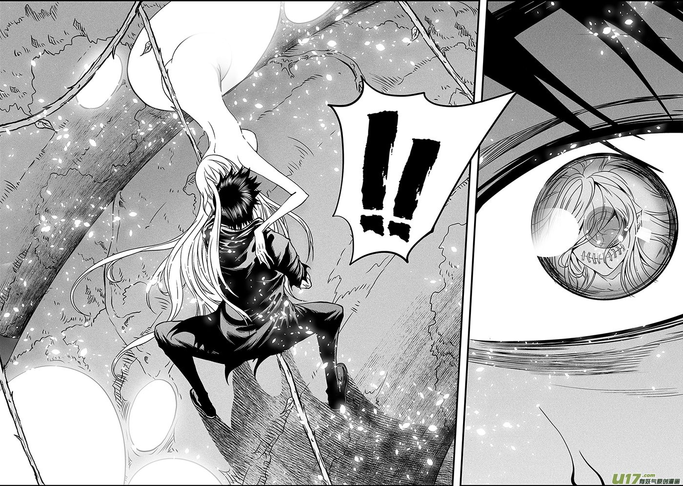 Page 9 of Chapter 291