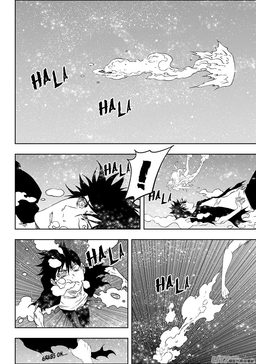 Page 11 of Chapter 291