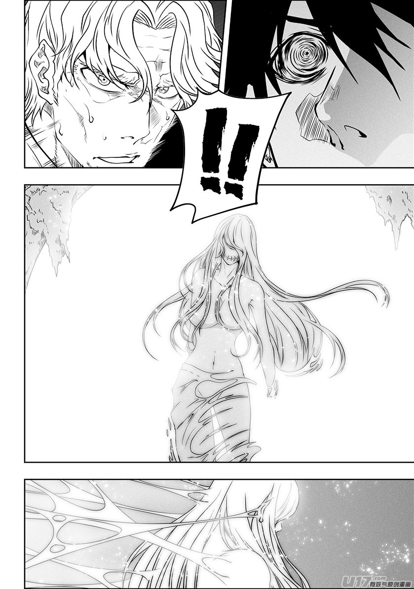 Page 13 of Chapter 291