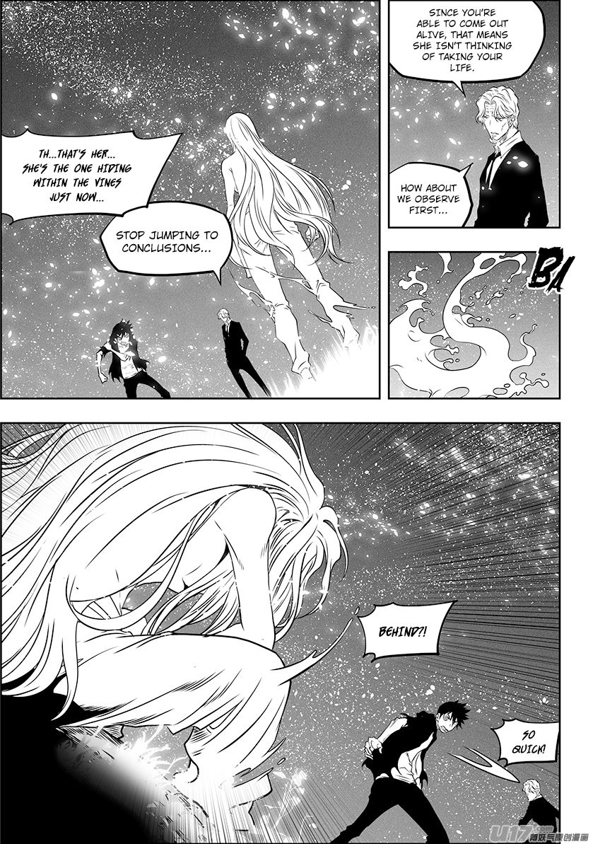 Page 14 of Chapter 291