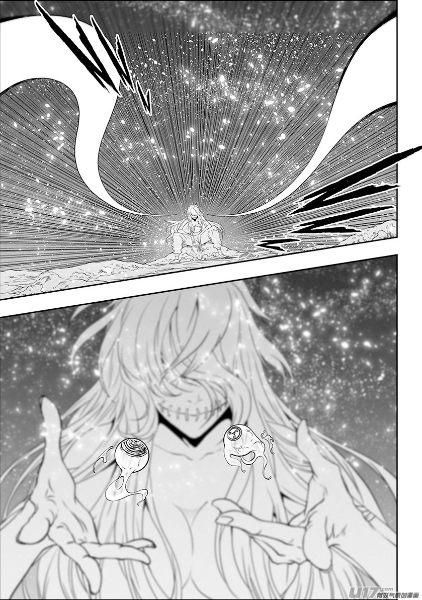 Page 16 of Chapter 291