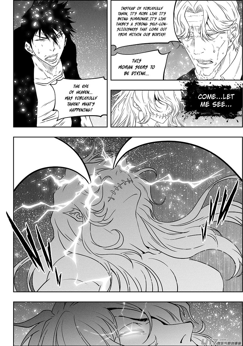 Page 17 of Chapter 291