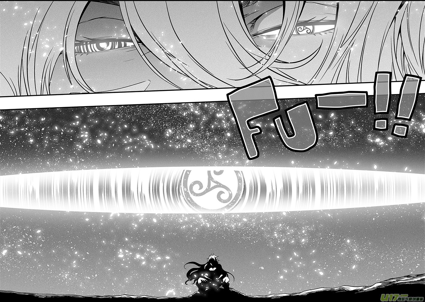 Page 18 of Chapter 291
