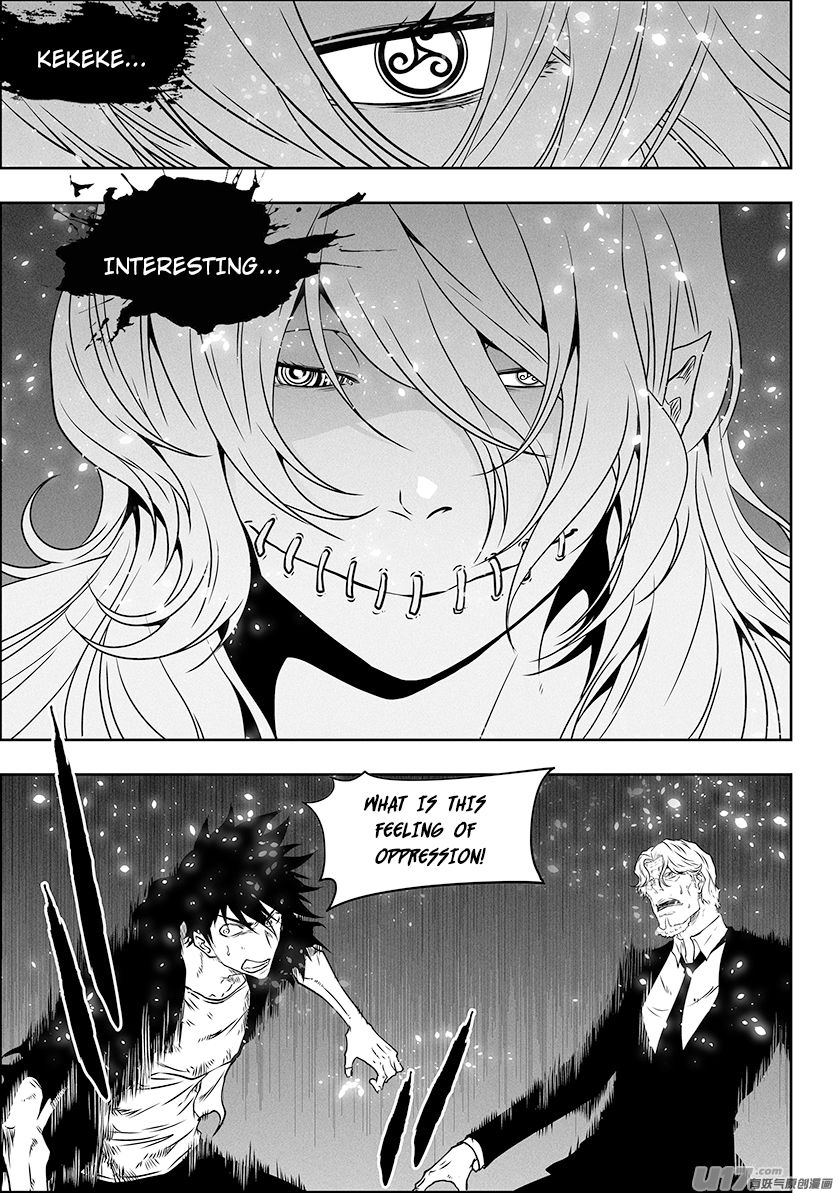 Page 3 of Chapter 292