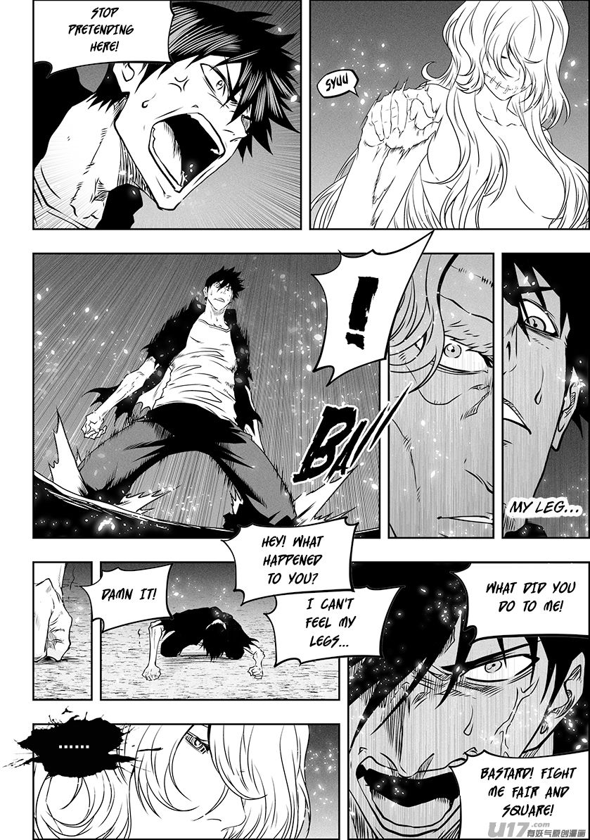 Page 4 of Chapter 292