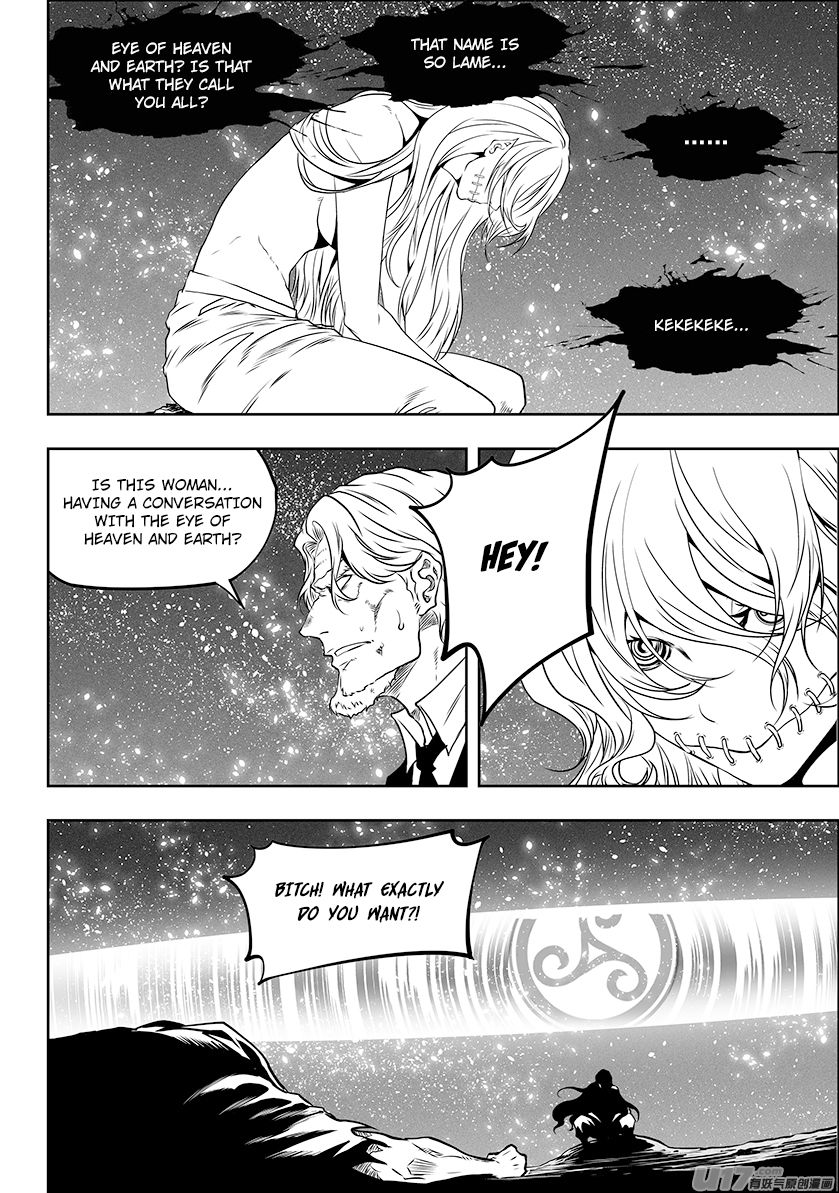 Page 6 of Chapter 292