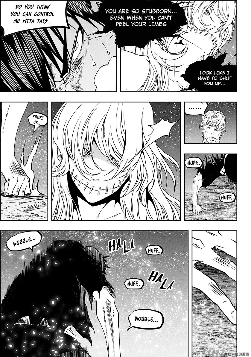 Page 7 of Chapter 292