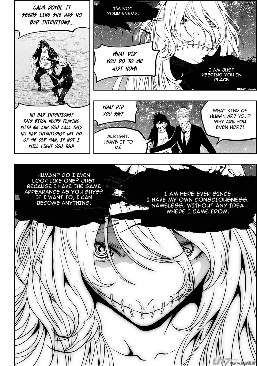 Page 10 of Chapter 292