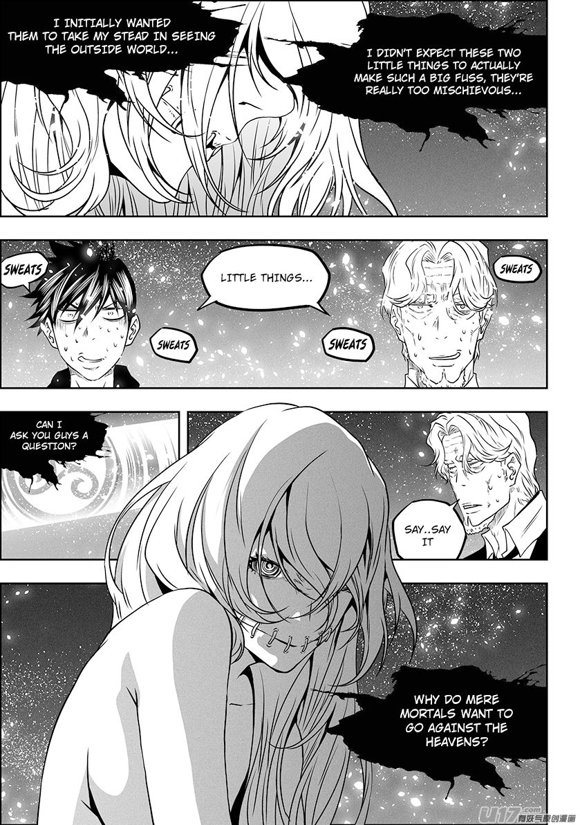 Page 12 of Chapter 292