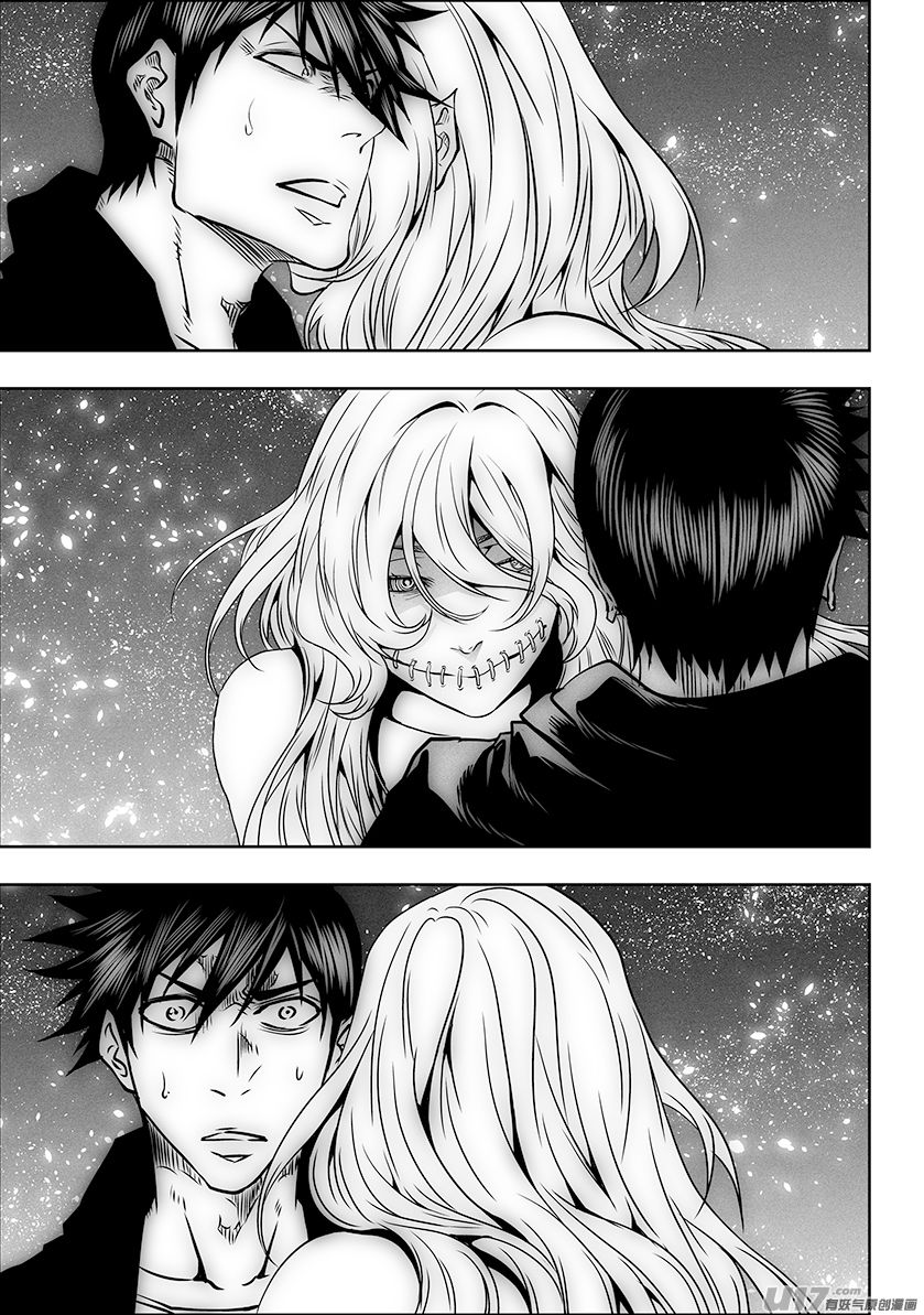 Page 15 of Chapter 292