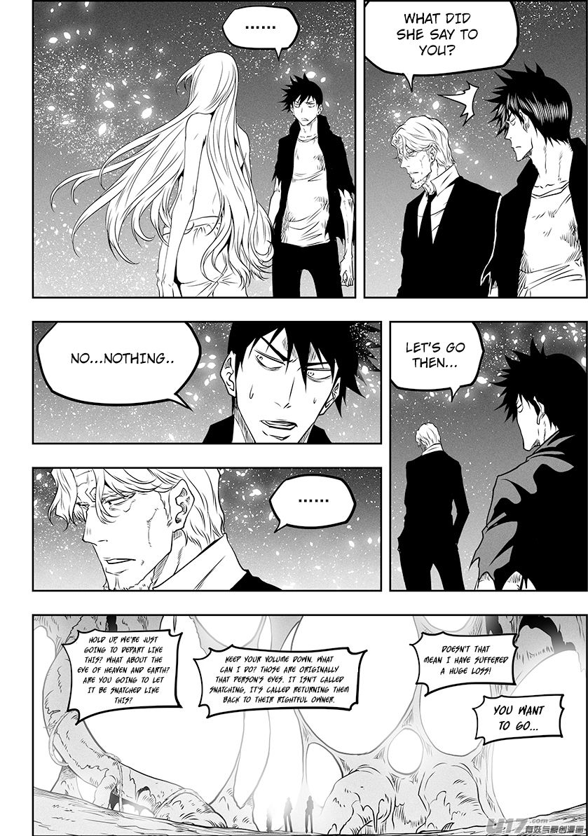 Page 16 of Chapter 292