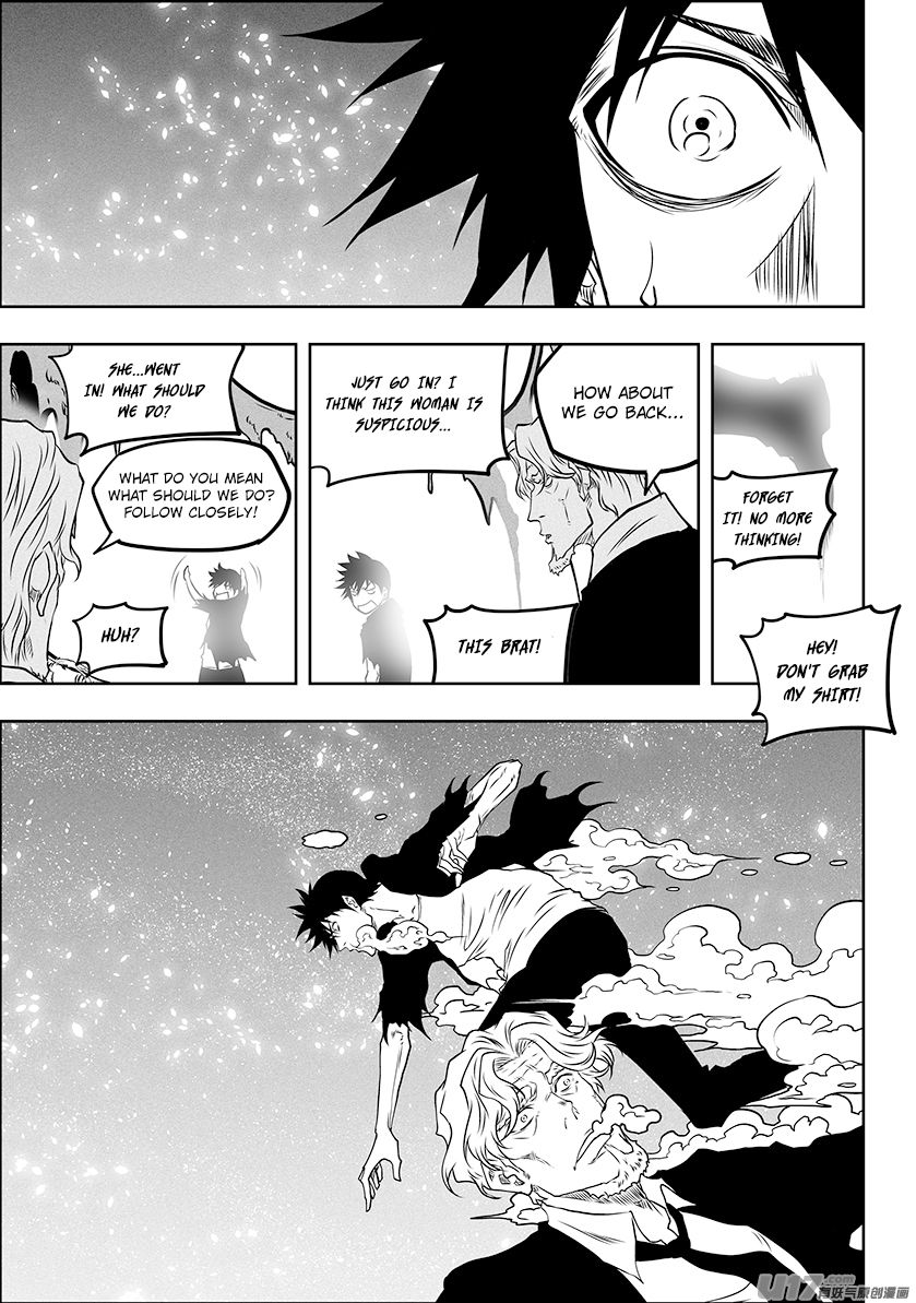 Page 17 of Chapter 292