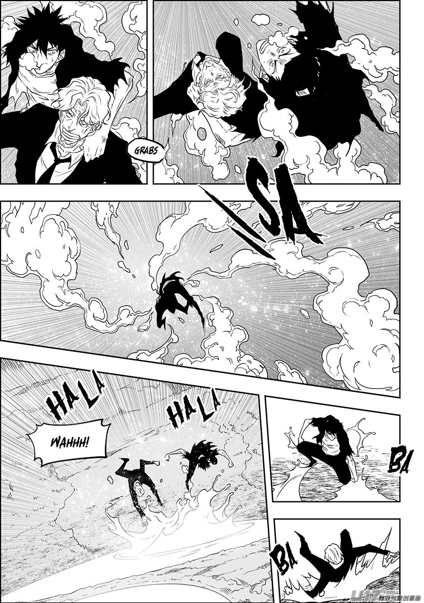 Page 19 of Chapter 292