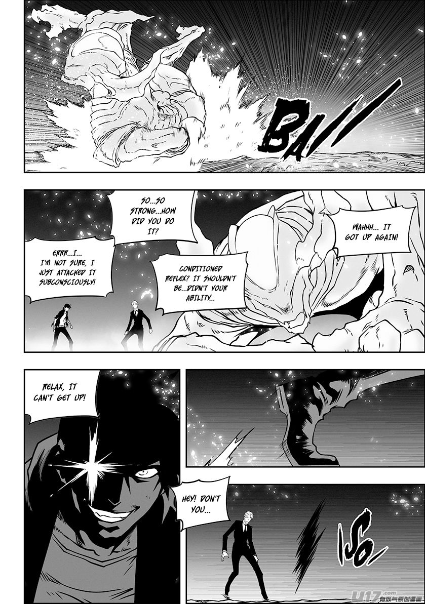 Page 5 of Chapter 293
