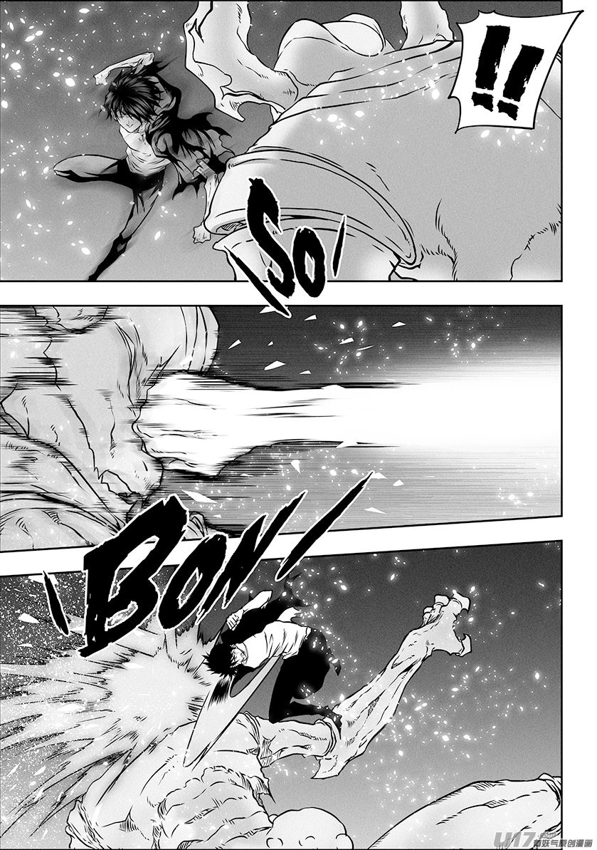 Page 6 of Chapter 293
