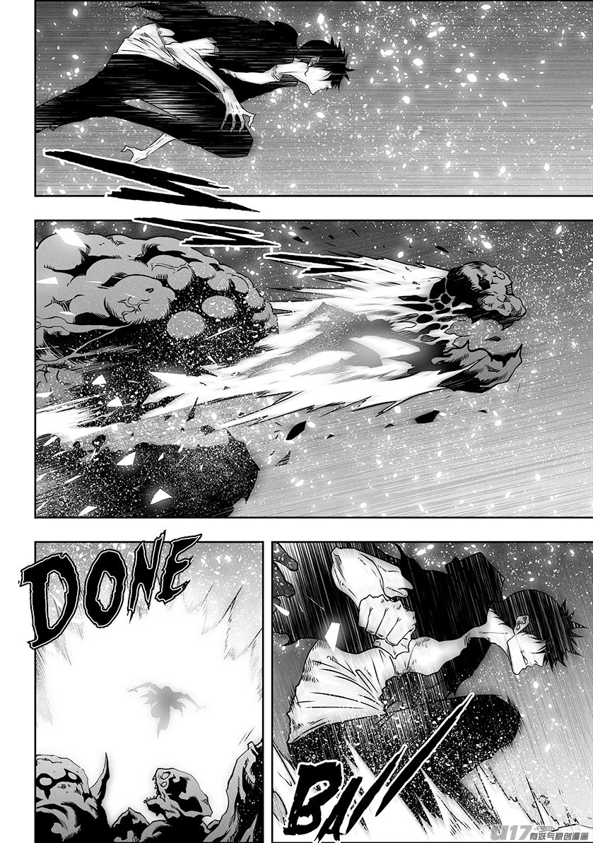 Page 17 of Chapter 293