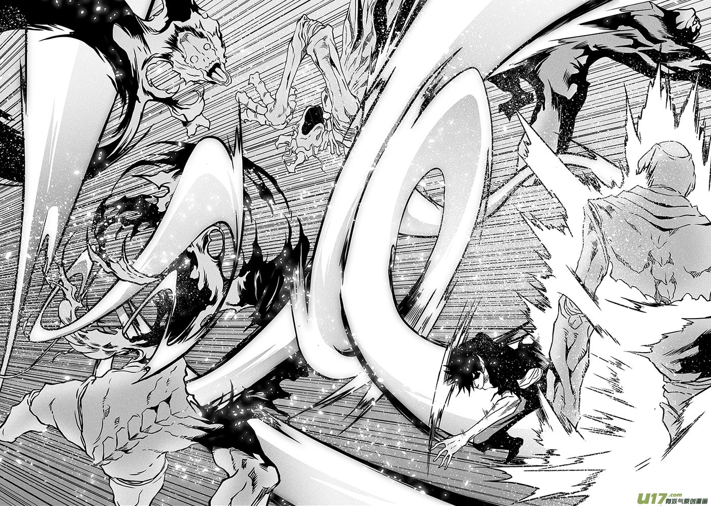 Page 18 of Chapter 293