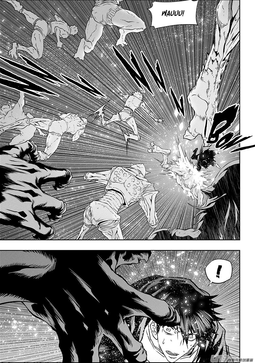 Page 3 of Chapter 294