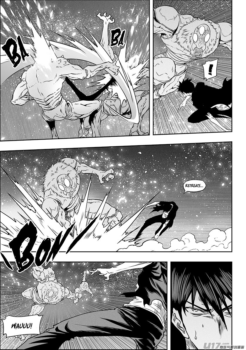 Page 5 of Chapter 294