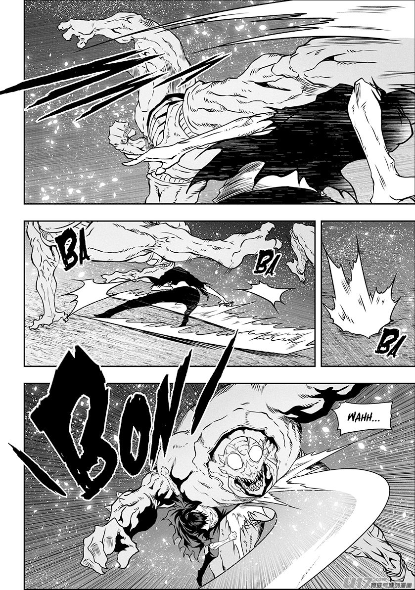 Page 6 of Chapter 294
