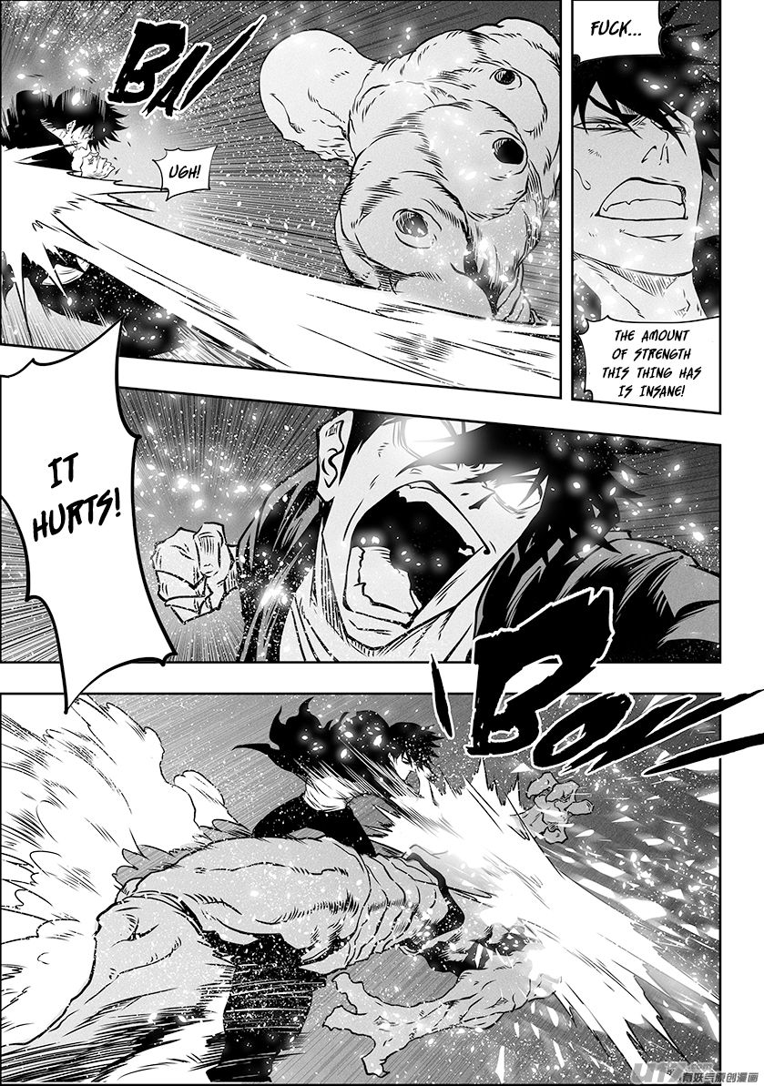 Page 7 of Chapter 294