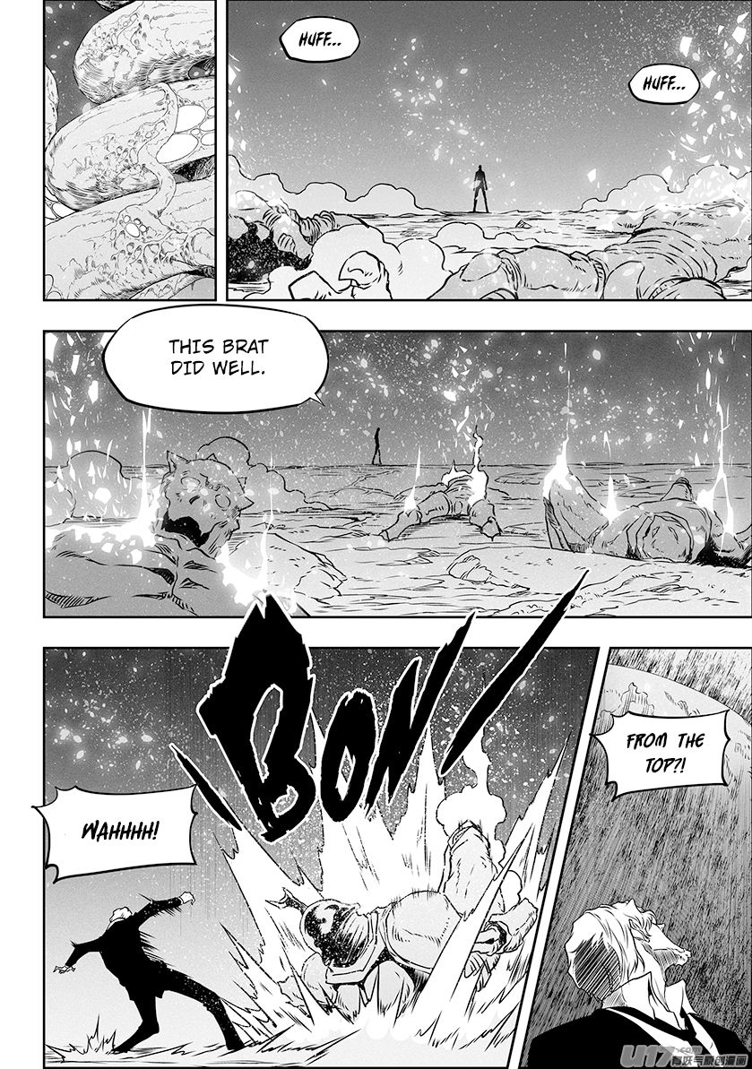 Page 10 of Chapter 294