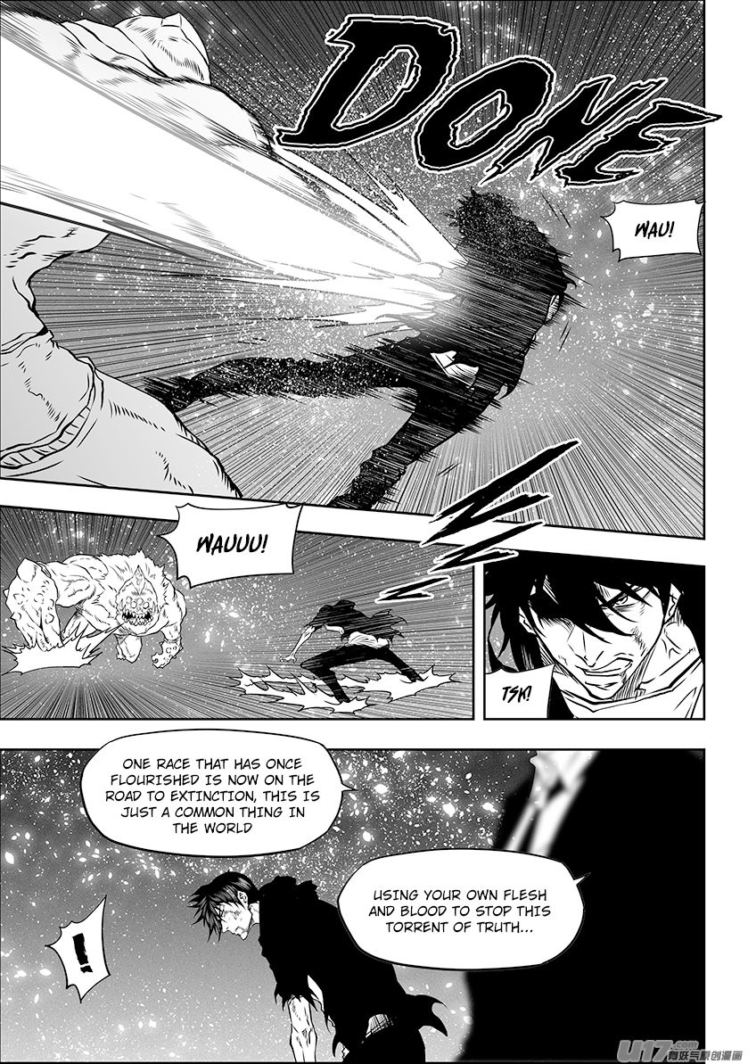 Page 13 of Chapter 294