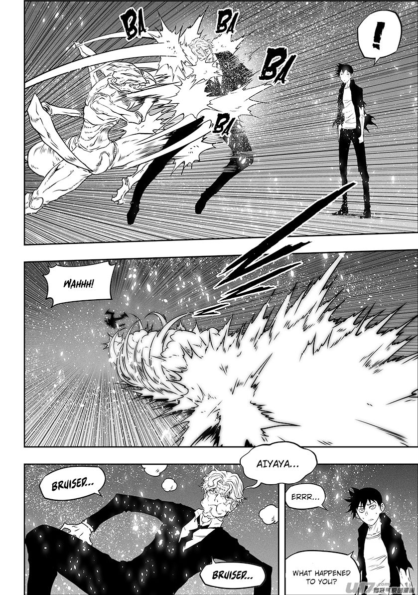 Page 15 of Chapter 294