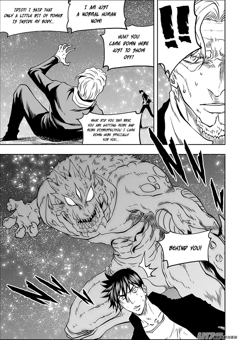Page 16 of Chapter 294