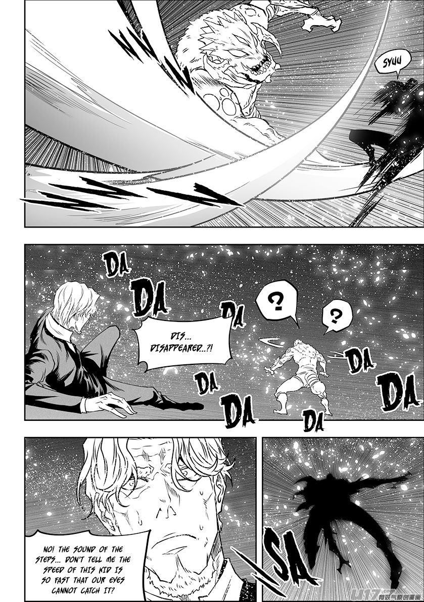 Page 17 of Chapter 294