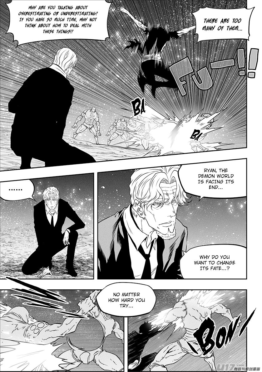 Page 3 of Chapter 295