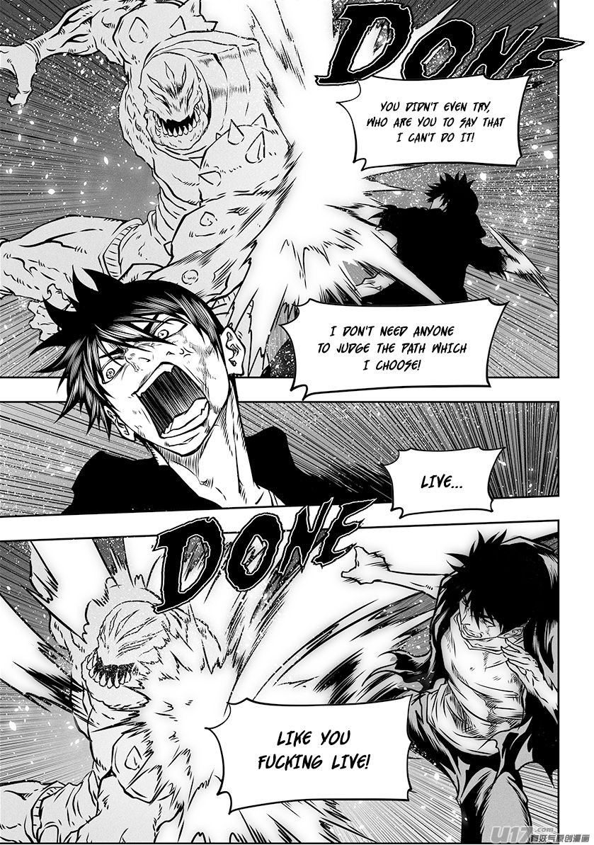 Page 5 of Chapter 295