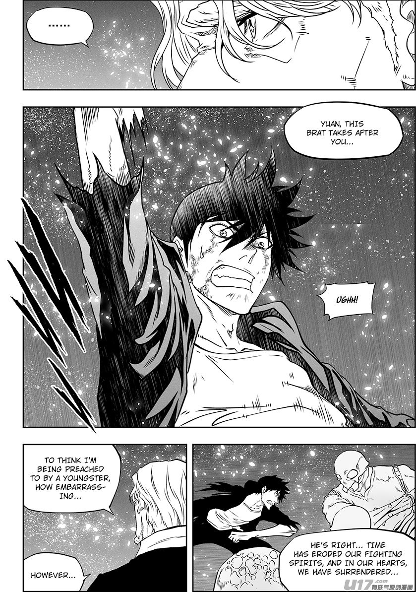 Page 6 of Chapter 295