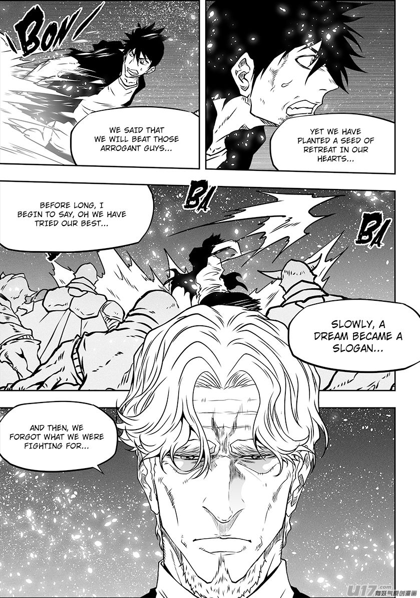 Page 7 of Chapter 295