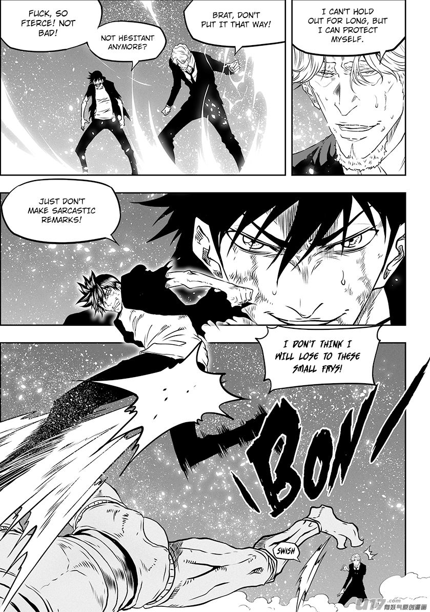 Page 9 of Chapter 295