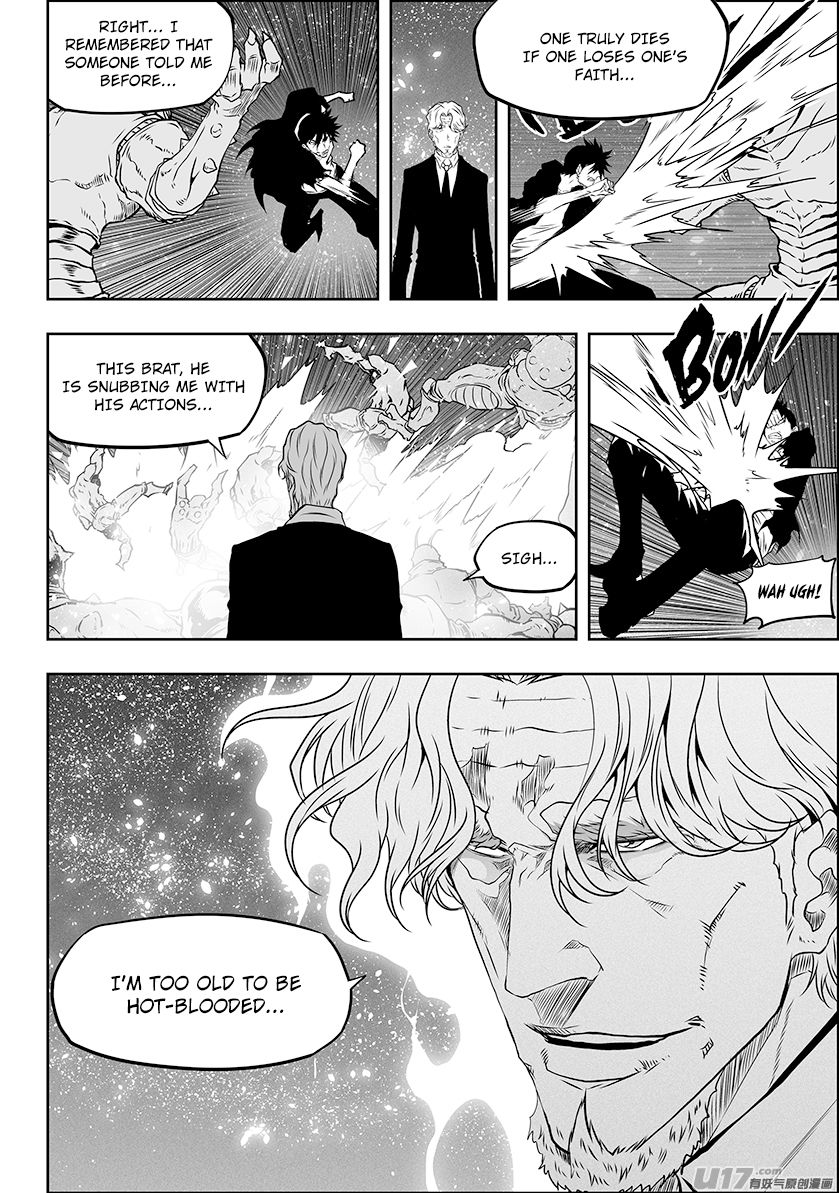 Page 10 of Chapter 295