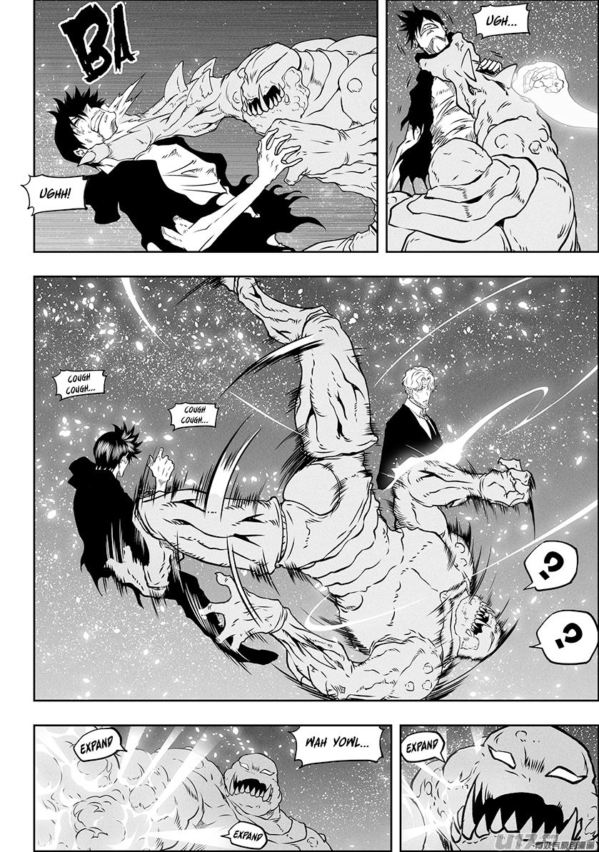 Page 11 of Chapter 295