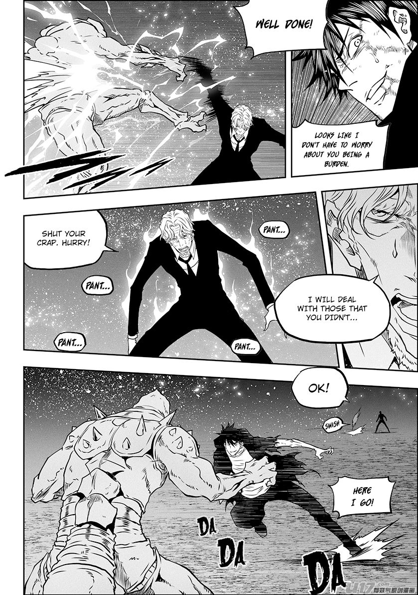 Page 14 of Chapter 295